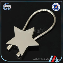 star shape nickel plated steel wire keychain